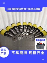 ɽ�|ͨ��ĸ���C�_��ģ�����ۏ��C��׼����ۏ��L�A����ģ��