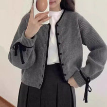 小香风蝴蝶结系带灰色针织开衫女春秋马海毛软糯毛衣外套短款上衣