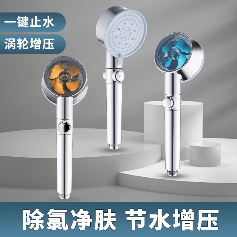 Clearing inventory for cross-border silver-white turbocharged multifunctional filter five-speed shower shower head shower head Clearing inventory for cross-border silver-white turbocharged multifunctional filter five-speed shower shower head shower head