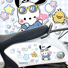 늄܇Nɐۿͨǡƿ܇ړNPӛXƽb