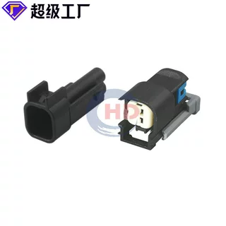 15305086适用于江淮吉利帝豪远景别克乐风老凯越喷油嘴插头