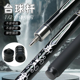 ̼�w�S�ڿƼ����^�U13MM����̨��d�򷿹��Ų��U̼�ػ�ʽ����U