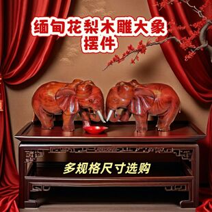 ��ʽ����tľС��ľ��̴���͏d�ҾӼ����﹤ˇƷ����С��ľ��