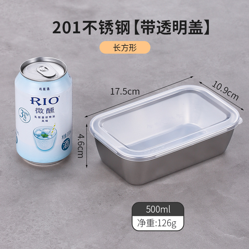 304ステンレスサンプルケース蓋付き食品サンプルケース台所野菜ケース長方形ケース幼稚園学校|undefined