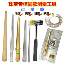TSK�۶Ƚ�ָ������ָ����y�A�C�����P䓶��h�F�۴a��ָȦ