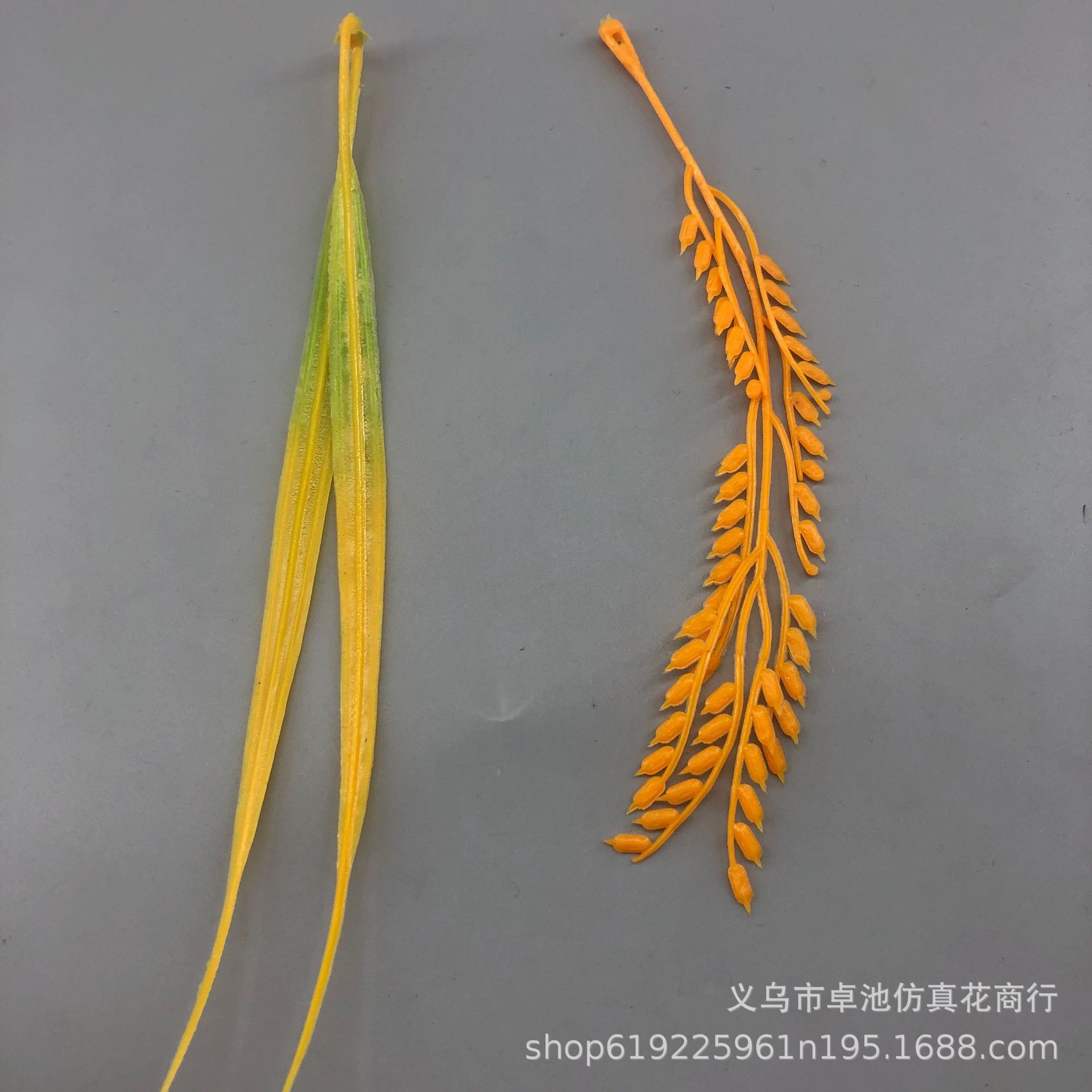 仿真植物稻谷配件塑料材料水草插花专业配件稻穗仿真植物