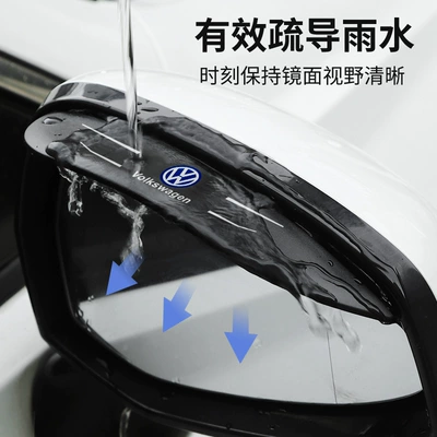 Rain shield — Shield Window Decoration Supplies