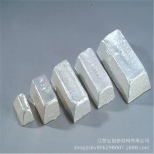 现货金属镁Mg 小块镁锭100g 300g镁块 高纯度镁锭7.5kg 零售切割-阿里巴巴