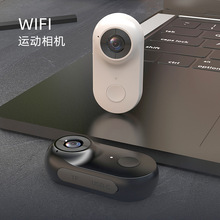 拇指运动相机WIFI户外骑行运动相机高清1080P记录仪磁吸宠物录像