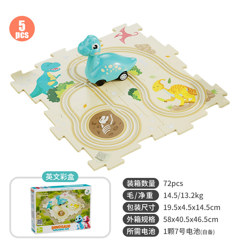 Puzzle eléctrico transfronterizo tren tren juguetes ensamblaje puzzle Navidad clásico tren infantil puzzle dinosaurio coche