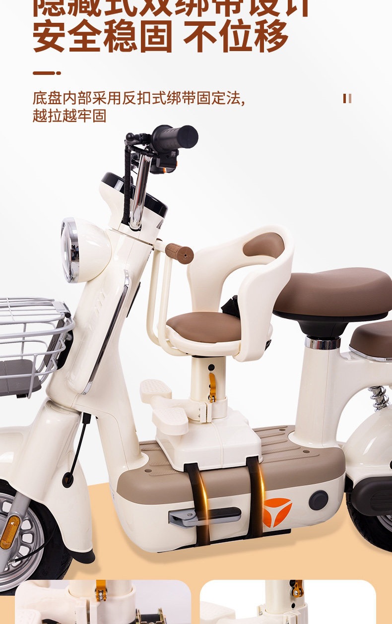 Suitable for electric vehicle child seats, front-mounted electric scooter baby seats, motorcycle infant child safety stools