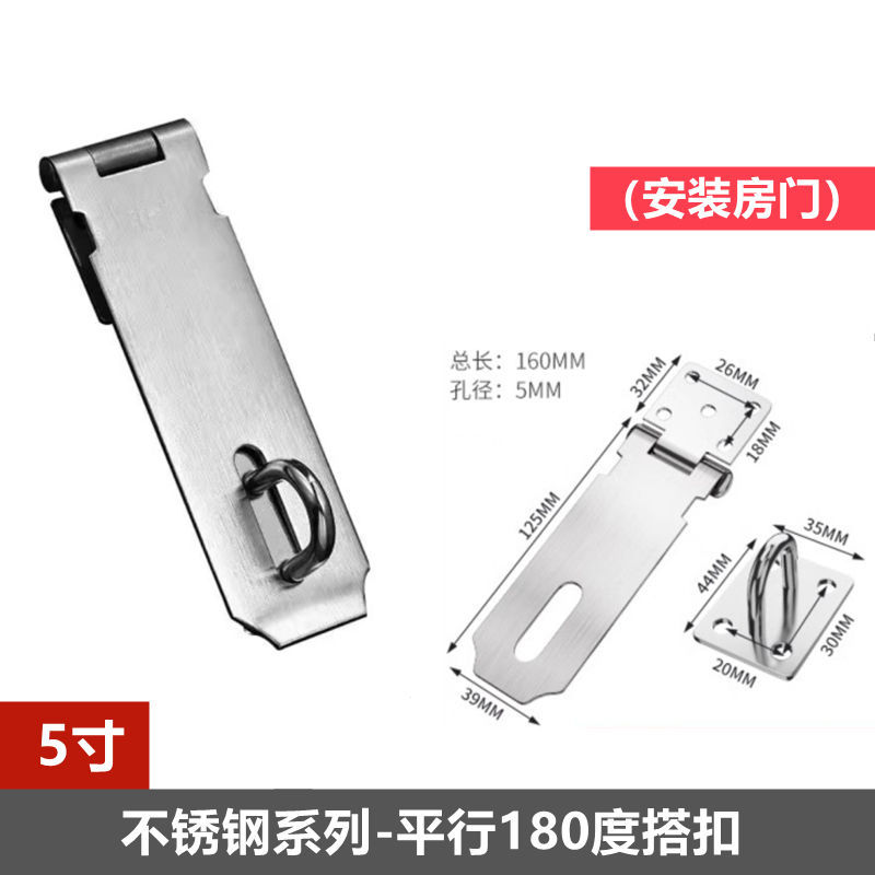 180도+두께 5inch +1.6mm 두께