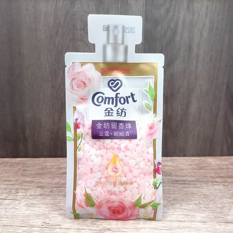 微信图片_20250402185806