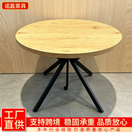 现代简约可拉伸餐桌户外阳台圆形小桌子客厅家用侘寂风餐桌