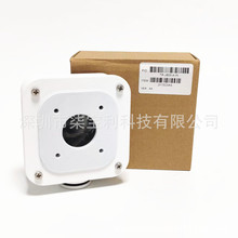 TR-JB05-B-IN (可议价)宇视铝材藏线盒Small Bullet Junction Box