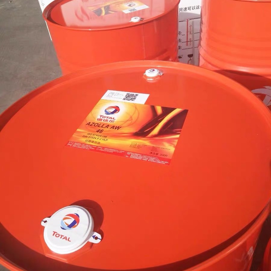 道达尔抗磨液压油AW 32 46 68号18L