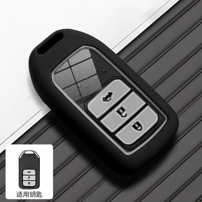 Key Cover, Civic, Accord, Car key bag - model-b-single-shell-black