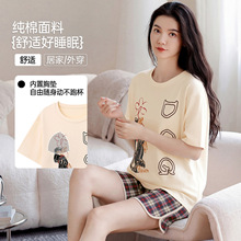2026�ļ��¿��100%���ص���ͷ����̿�˯��Ů�Ҿӷ�