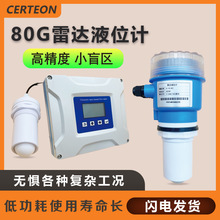 һ�wʽ���wʽ�{����ݔ���_ҺλӋˮλ�O�y4-20mAˮλ�Б�����