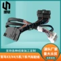 宝马x4发动机变速器连接线