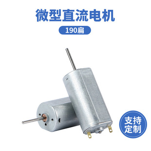 ӹ   F190΢ֱ늙C 8VԄƴƽR_ˢֱ늙C