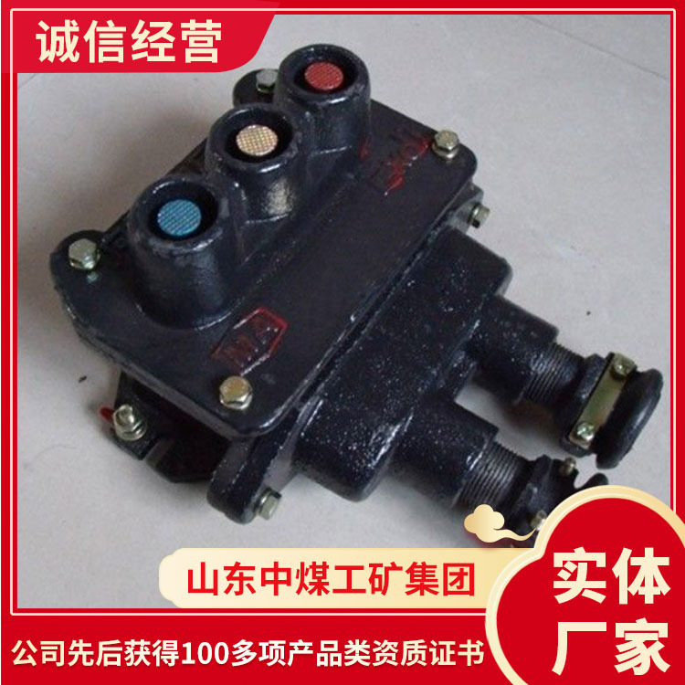 BZA1矿用控制按钮尺寸重量矿用控制按钮操作顺滑矿用控制按钮