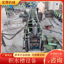 �����eˮ���O�� �eˮ�۳��͙C�C��䓉��ߙC�ز��O��eˮ���O��