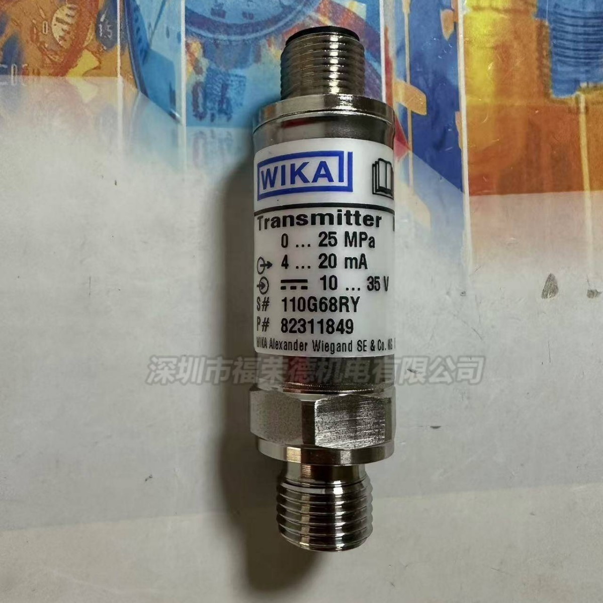 WIKA M-10微型不锈钢压力变送器量程25MPa威卡代理