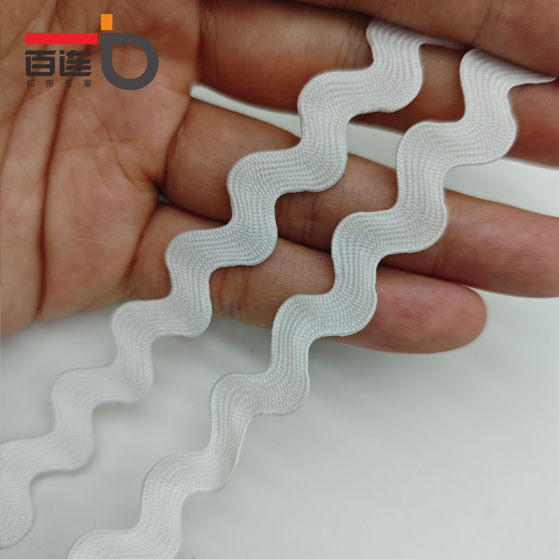 9MM tejido con borde curvo correas onduladas cortina almohada decoración de mochila Lolita Hanfu encaje en forma de S accesorios