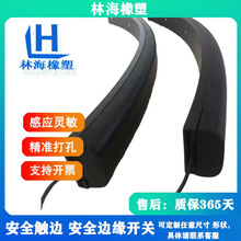 ��ȫ�|߅��ݷ��A�֗lAGV�Б���߅���_�P�Ԅ��T����ͣ���з�ײ�l