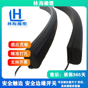 ��ȫ�|߅��ݷ��A�֗lAGV�Б���߅���_�P�Ԅ��T����ͣ���з�ײ�l