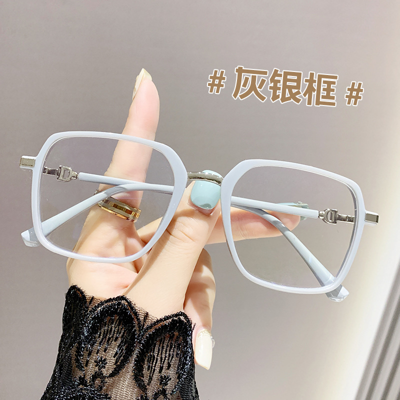 Lentes anti-luz azul, gafas anti-luz azul, gafas anti-luz