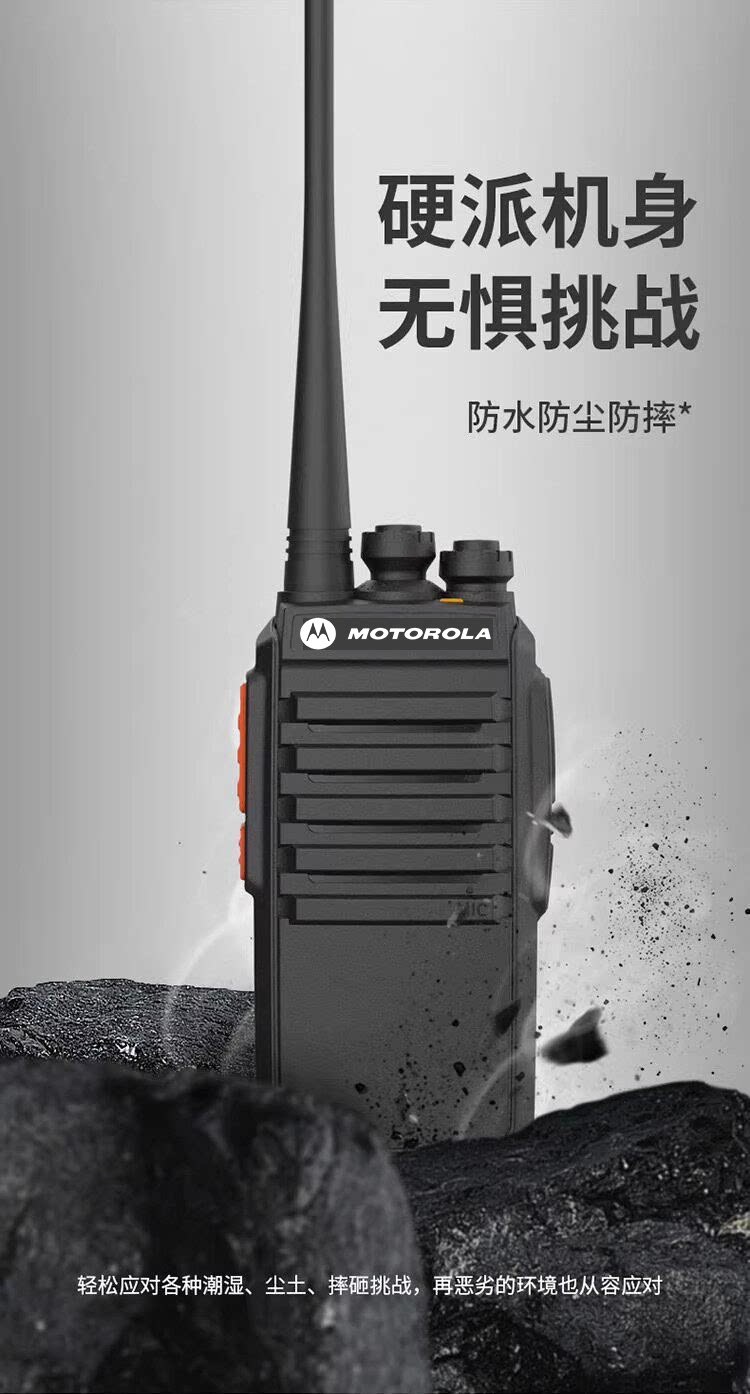 Motorcycle intercom, high-power outdoor 50km range, suitable for construction sites, fleet management, and general use in restaurants and civilian settings