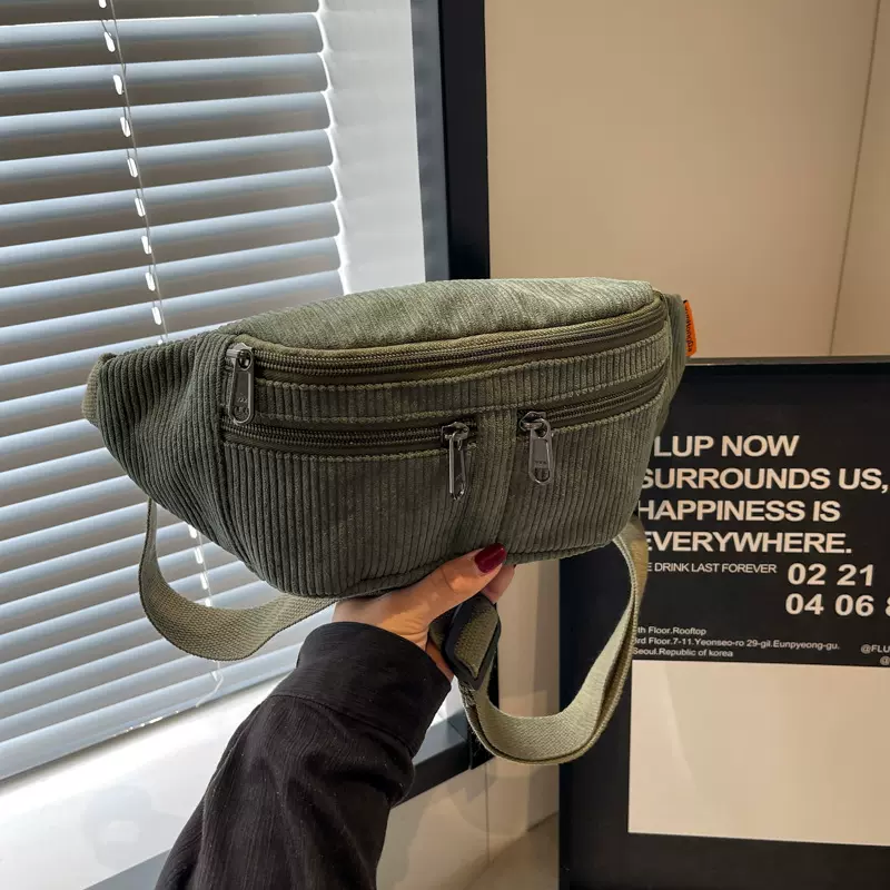 2025秋季新款胸包女灯芯绒简约时尚纯色休闲运动条绒单肩斜挎腰包