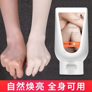 ����ѩ�������w�����˪ȫ��һĨ�@�׼s��˪��ˮ����