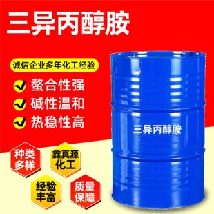 �������������˴������ԭ�� ˮ�����ӄ��黯������������