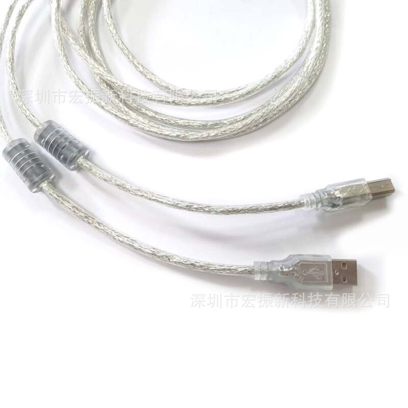 在庫あり 1.8mペア 磁気リング高速印刷ケーブル 透明ホワイト USB2.0 角型ポート プリンター汎用 環境に優しい|undefined