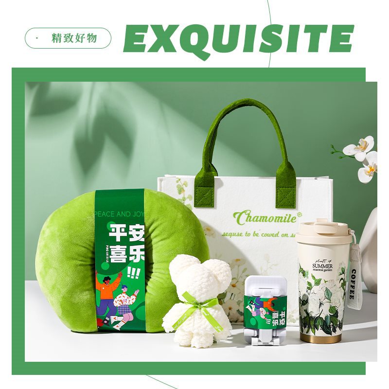 伴手礼定.制公司开业活动团建商务送员工客户实用小礼品教师节礼|undefined