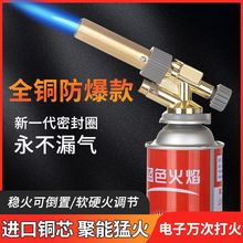 ȫ�~���𘌟��ië���𿾘����ຸ���c�������􇊻������Ú�޺���