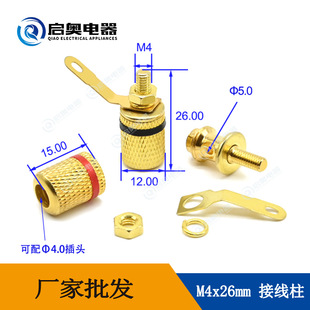�߶�僽�M4 ��푽Ӿ��� ���ȹ��Ų��^4mm�㽶�������l�����B����