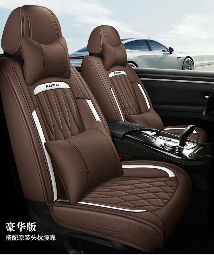 Cross-Border Linen Breathable Car Seat Cover Cushion Universal Four-Season Full-Cover Seat Cover Cushion Comfortable Rear Seat