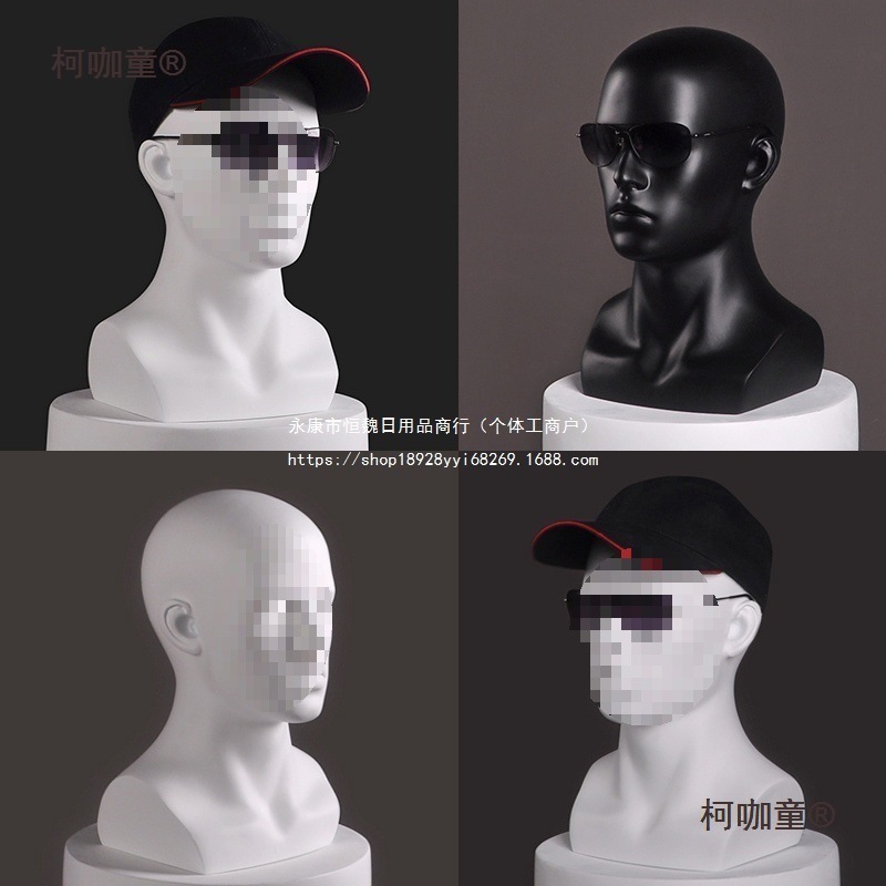 Glass mannequin head, glasses, hat