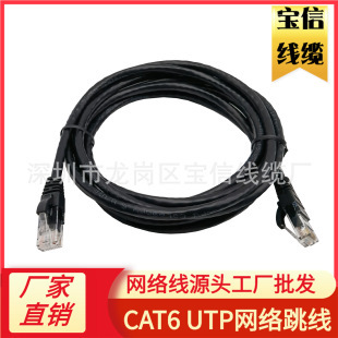 ���lCAT6 UTP�������������24AWG����~������W��6�����
