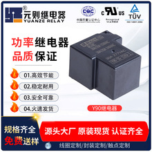 �S���N��20a�^���5�_�D�Qt90늺��C24vС�͹���20Aֱ��