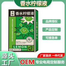 ܈ˮҺ֭Ʒsֲ֭ϬF؛lƷ