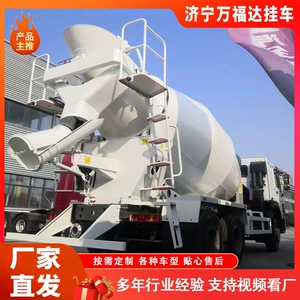 Supply Howo Howo Mixer Truck Cross-Border Africa Southeast Asia European Three Car Mixer Tank Concrete Truck Price