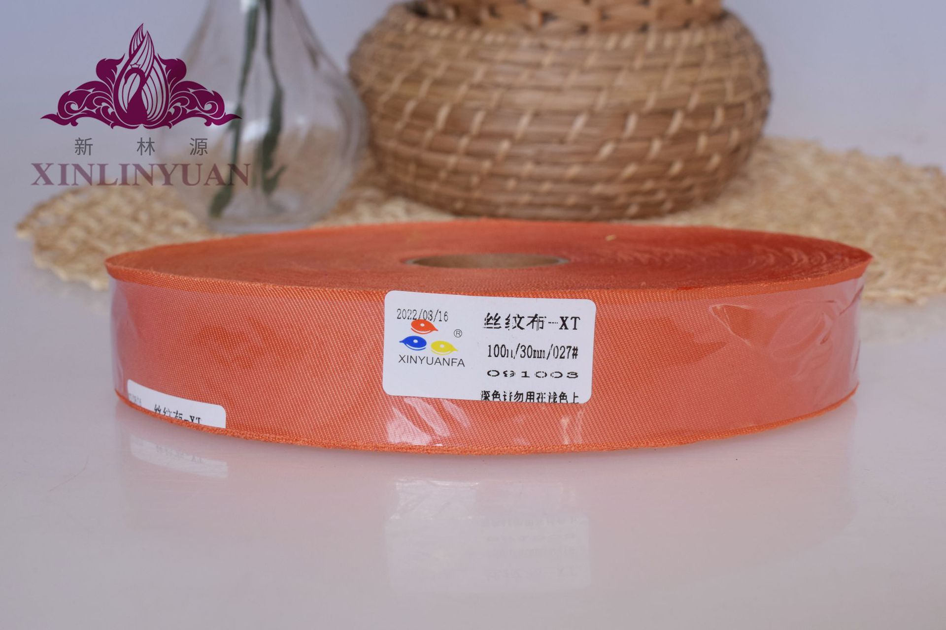 실크무늬천 - 027호