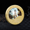 Foreign Trade Hot Selling Queen Elizabeth commemorative coin metal electroplating collection