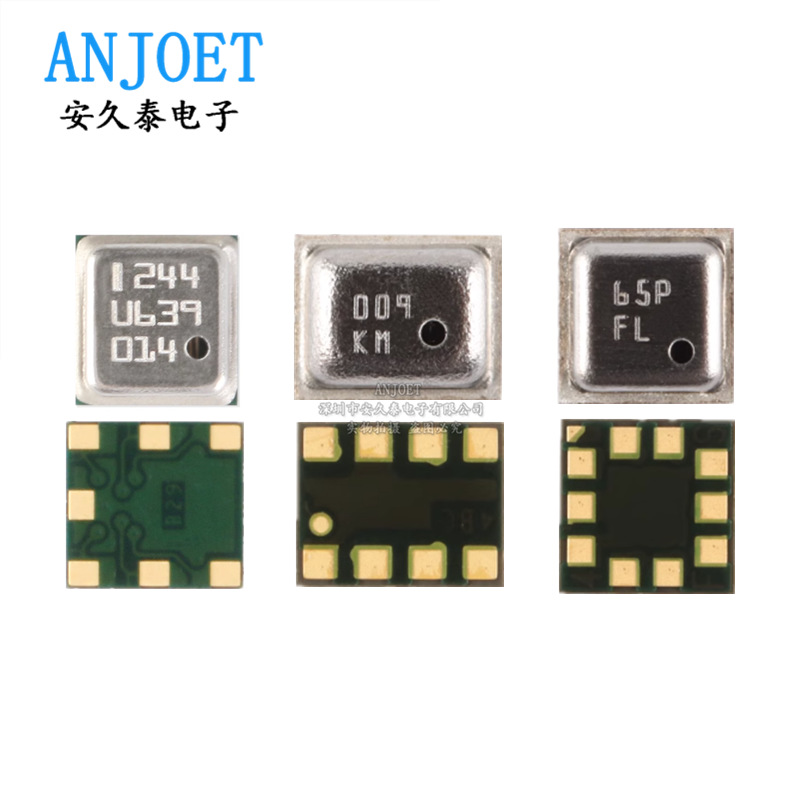 全新原装 BMP280 BMP388 BMP180 加速度数字气压传感器 芯片 贴片