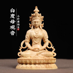 С�~�S��ľ��̰׶�ĸ�^�����_��������[����ˇƷ�ҾӼ����b�Ʒ